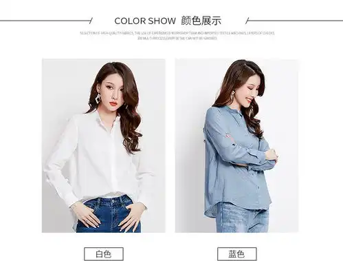  熤笙靘2019秋季新款女装韩版宽松慵懒风纯色开衫半开领ol白色衬衫女89339