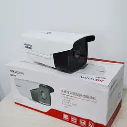  海康威视ds2cd3t25fwi5带护罩网络监控摄像头200万枪式
