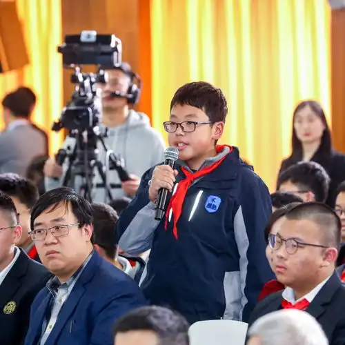  从历史中探得数学之美,丘成桐寄语上海中学生为了兴趣和真理爱数学