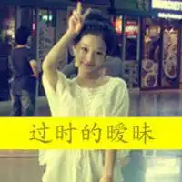  青春年少的文字头像不是所有的事情都能交由时间去解决的3