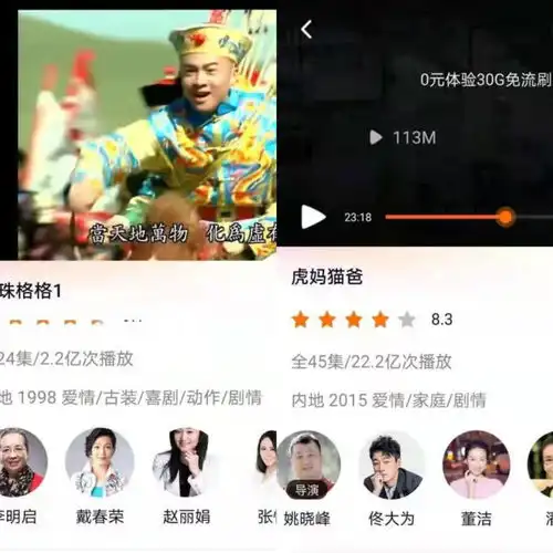  一夜之间清零赵薇所有作品,还有哪些企业和影视剧将受牵连