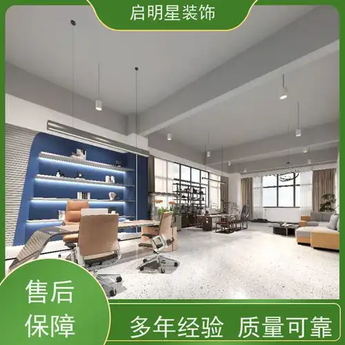  东莞东城厂房翻新改造室内装修一站式搞定省心省力