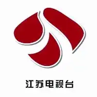  五卫视跨年晚会各出奇招跨年大餐无星不成席