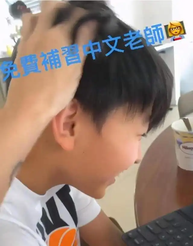  张柏芝晒教二儿子quintus学中文的视频,却引来网友的吐槽