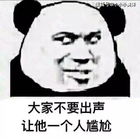  爆笑故事第一次表白对象竟是校长,舍友对着教导主任深情款款