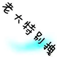  女生背书包的qq头像还有姐妹头像