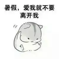  假期不带孩子出去,父母惯用四大借口,你中招了吗