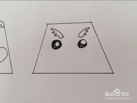  用梯形画动物的方法