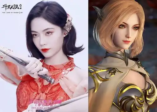  斗罗真人版周翊然演唐三一般,周静波饰演宁荣荣仙气满满,超美