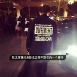  不懂的小矜持视频直播全集不懂的小矜持资料大全yy官方
