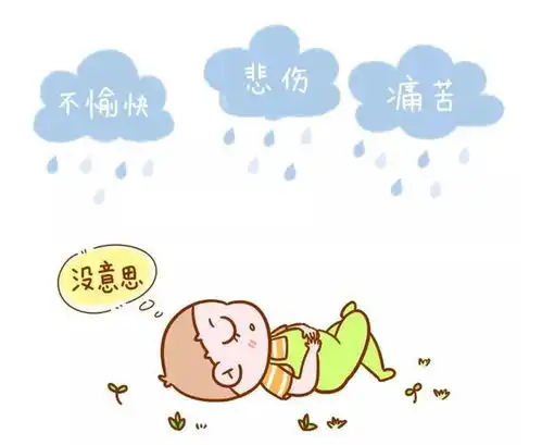  呵护青少年心理健康,家长们应该怎么做