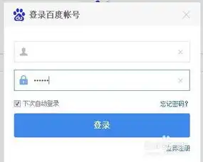  浏览器如何新建小号窗口360登录管家怎么用