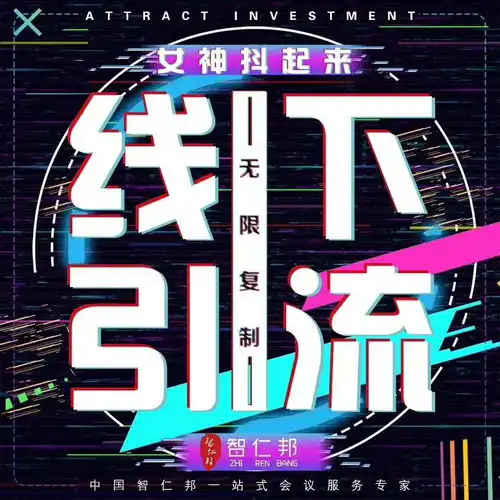  2019年什么最挣钱