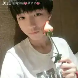  赵丽颖颖宝宝的美拍