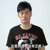  大星弟视频直播全集大星弟资料大全yy官方