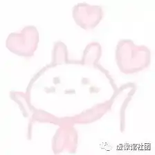 玉剑传说头像剑姬