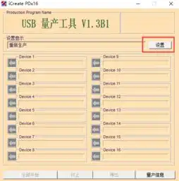  u盘恢复软件,教您最实用的恢复方法