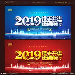  蓝色背景图片