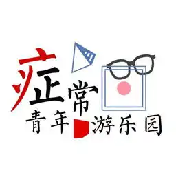  matildaho怎样在ted全球大会讲故事三明治