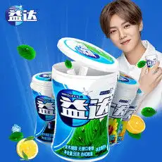  新品速递