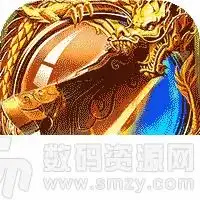  热血奇迹满v版手机版下载热血奇迹满v版最新版下载生活休闲v5.2.6安卓版