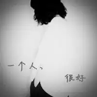  女生头像黑白孤独伤感微信头像图片大全