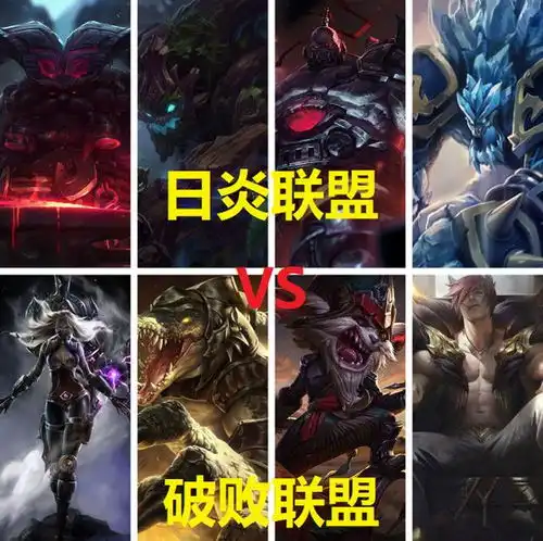  lol破切出装成赛场主流,鳄鱼跌宕起伏终成为版本之子