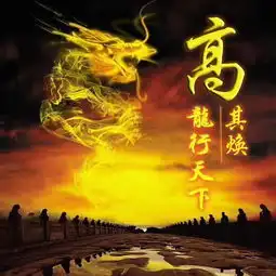  你的微信头像该换了,高端大气上档次3d商务励志签名头像,请查收