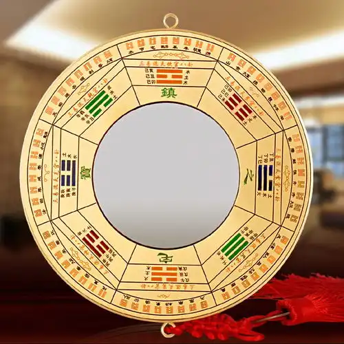  开光八卦镜镇宅辟邪招财开运化煞凸镜凹面镜太极九宫罗盘风水摆