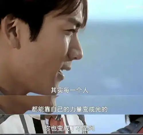  迪迦奥特曼下架,柯南或将遭到封杀
