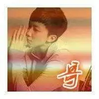  哥妹头像一人一张带字微信头像图片大全