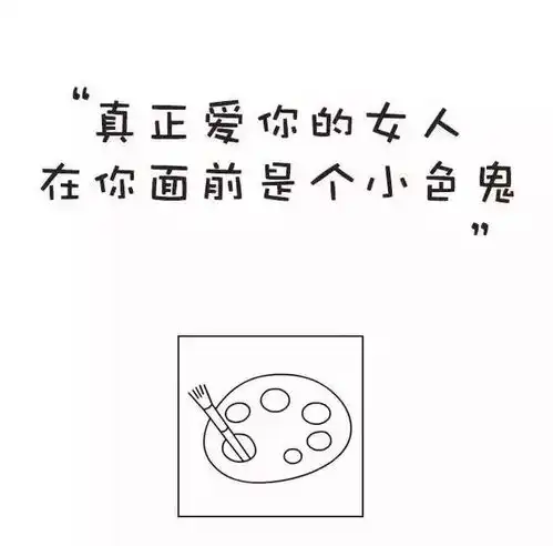  鬼混指南万圣节借势文案海报收好