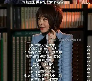  中国版孔刘,这个50岁大叔太适合和清纯女大学生搭情侣了
