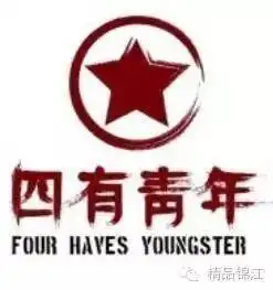  文艺雅事,盛夏之约免费沙龙在镋钯街轩客会等你