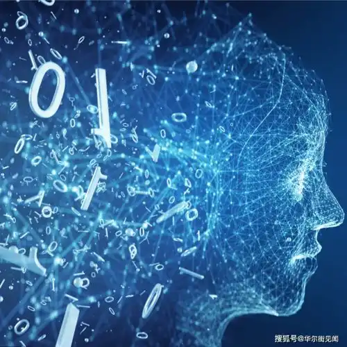  从天才公司到人工智能第一股,格灵深瞳完成蜕变