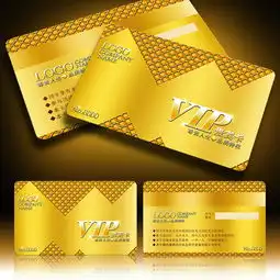  尊贵高级vip贵宾卡模板下载图片设计素材高清psd19.91mb其他会员卡大全