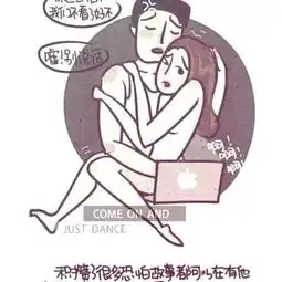 善的头像图片朋友