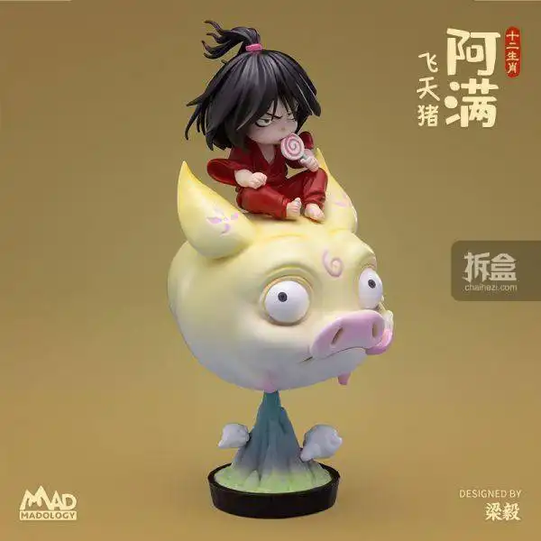  madology阿满十二生肖飞天猪动物gk潮玩手办