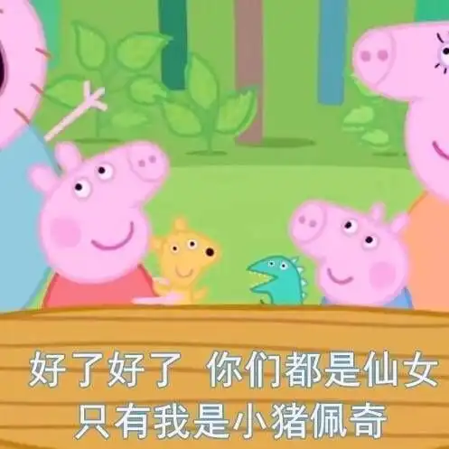  高中化学竞赛参加值得吗