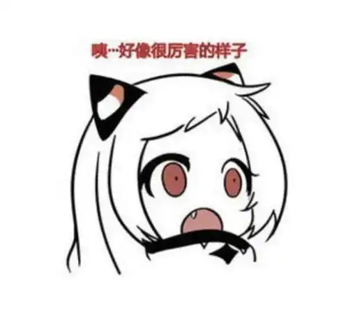  正确锻炼我在行