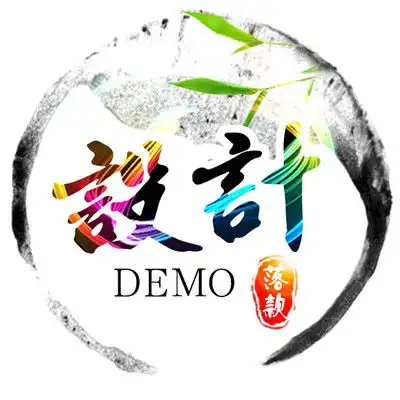 霸气文字头像古风