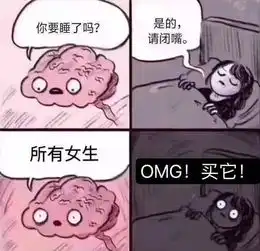  双十一借势海报文案,来了