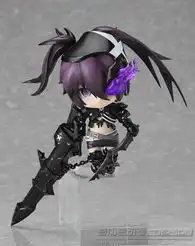  高仿版黑化初音黑岩射手手办公仔黑岩周边模型q版扭蛋