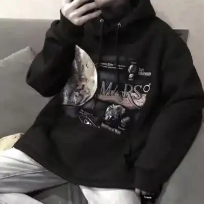  堆糖混网优质部位男头