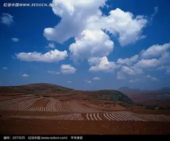  蓝天白云和红土地图片免费下载编号1073025红动网