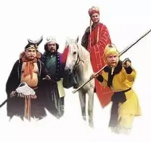 唐僧师徒微信头像西天取