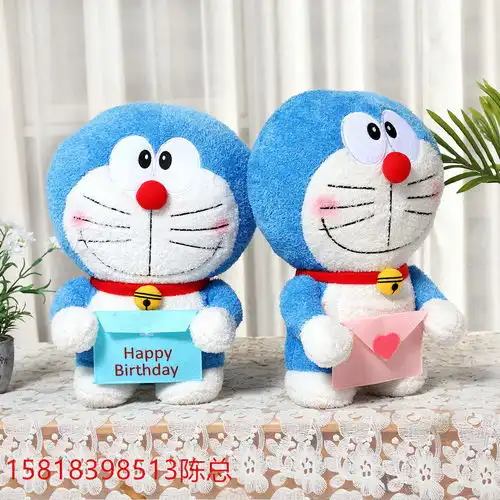 机器猫粉猫头像