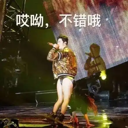  lol头号爱好者周杰伦又要为英雄联盟出新歌了