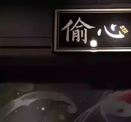  想对全世界说晚安,恰好你就是全世界