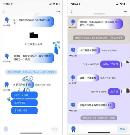  网易云变身陌陌,听歌报告刷屏背后的尴尬